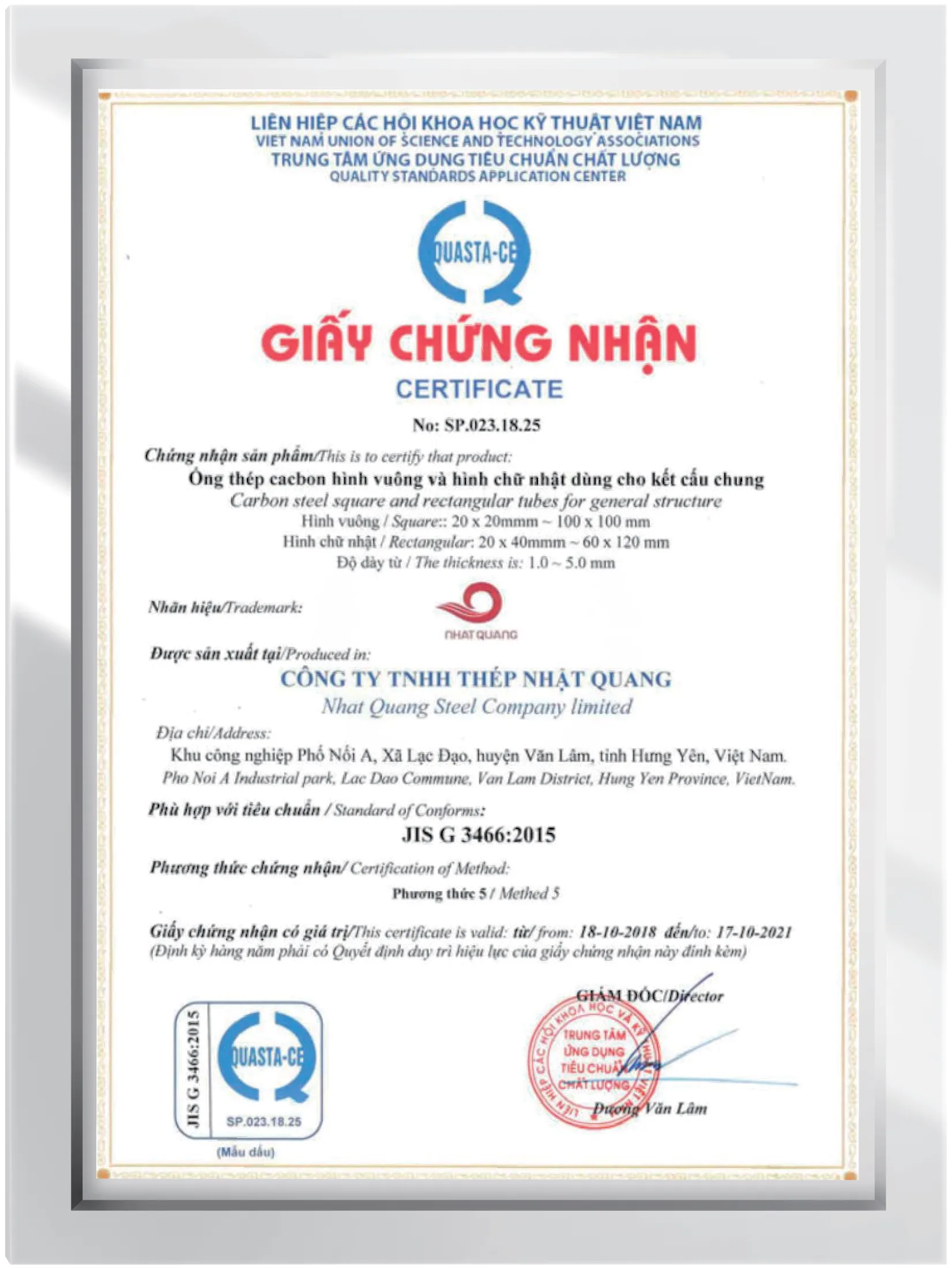 Chứng nhận JIS